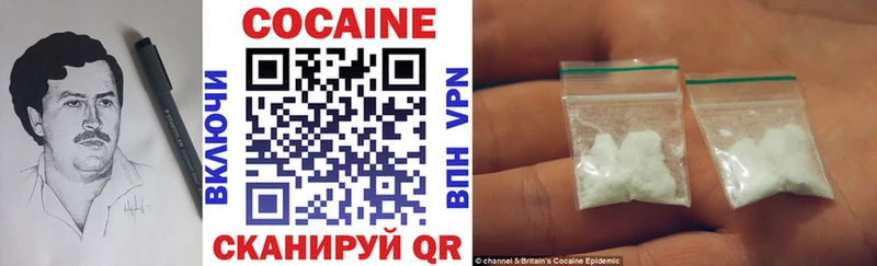 Купить Бузулук Бутират Альфа ПВП Амфетамин МЕФ ГАШ Каннабис