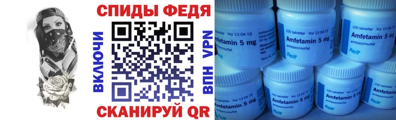 hydra ссылка  Бузулук  Амфетамин 98% 