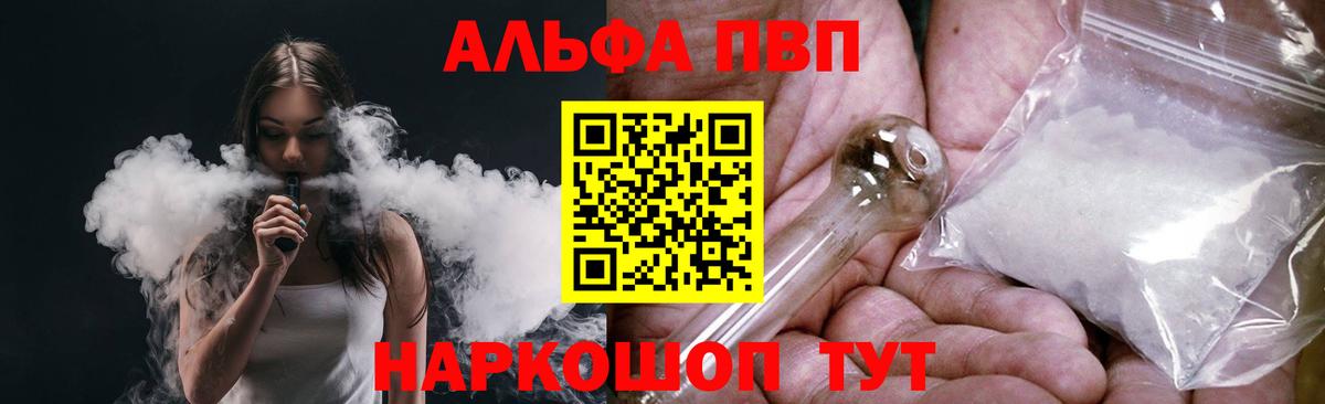 Героин  Кокаин  Бузулук  МЕФ кристаллы  МДМА  ГАШИШ  Конопля  МЕФ кристаллы 