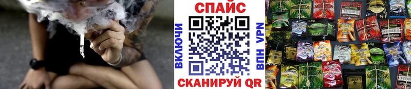 kraken ТОР  Бузулук  БУТИРАТ буратино 