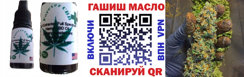 Еда ТГК конопля  дарнет шоп  Бузулук 