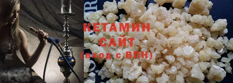 ссылка на мегу рабочий сайт  Бузулук  Кетамин ketamine  хочу  