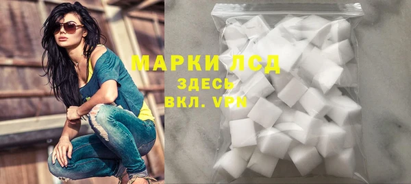 метамфетамин Богданович
