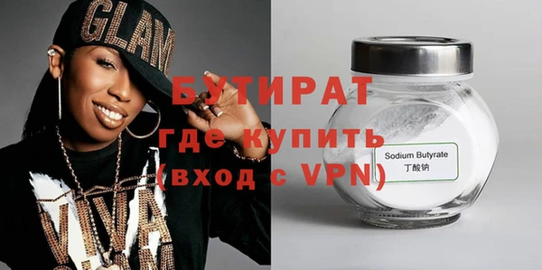 mix Богородск