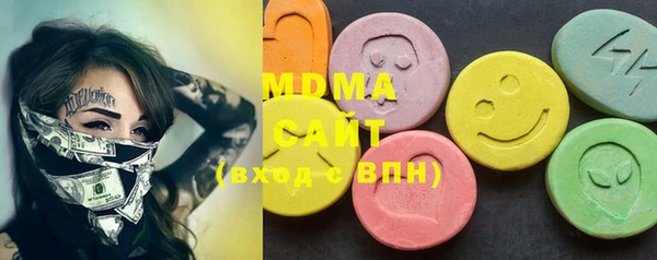 mix Богородск