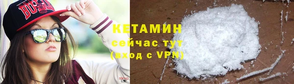 mix Богородск