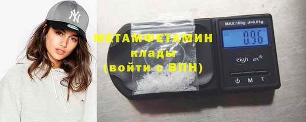 mix Богородск