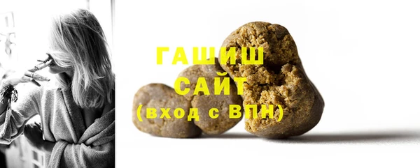 марки nbome Богородицк