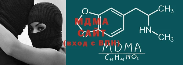 метамфетамин Богданович