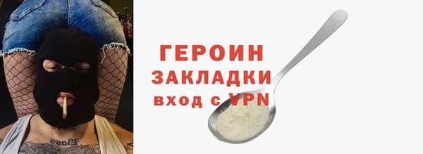 mix Богородск