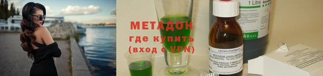 mix Богородск