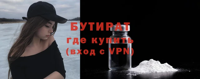 mix Богородск
