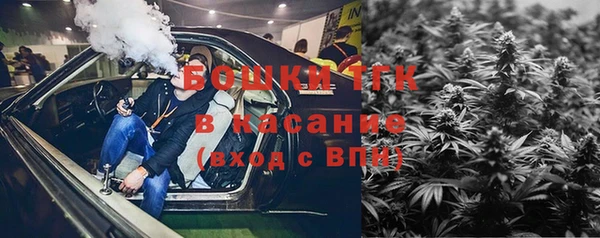 метамфетамин Богданович