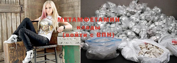 mix Богородск