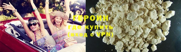 метамфетамин Богданович