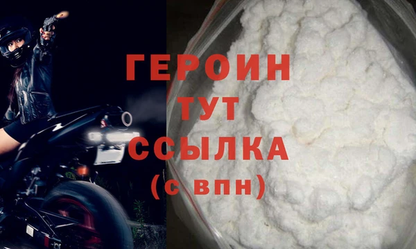 mix Богородск