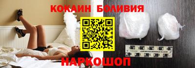 скорость Балашиха