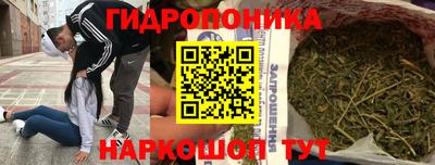 скорость Балашиха