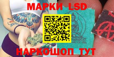 кокаин Балаково