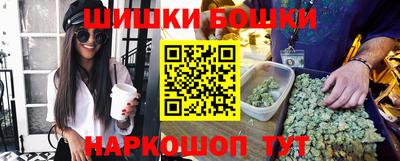 кокаин Балаково