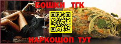 скорость Балашиха