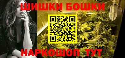 кокаин колумбия Абакан