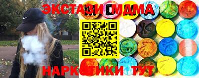 меф VHQ Балахна