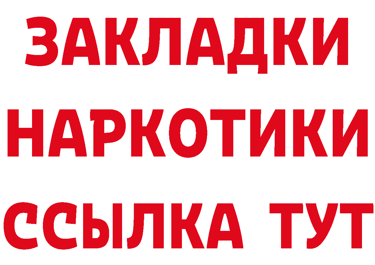 Каннабис AK-47 сайт это KRAKEN Бузулук