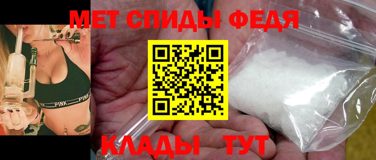 ГАШ Бузулук