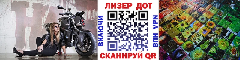 Марки NBOMe 1500мкг  магазин  наркотиков  Бузулук 
