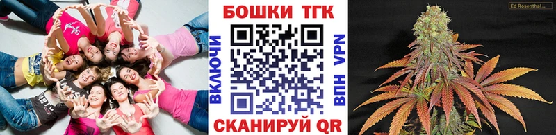 Бошки Шишки ГИДРОПОН  хочу   Бузулук 